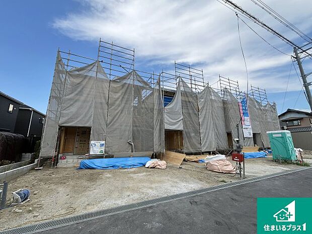 現在建築中！落ち着いた街並みで新生活を始めることが出来そう！周辺の物件も併せてご紹介させて頂きます！ 