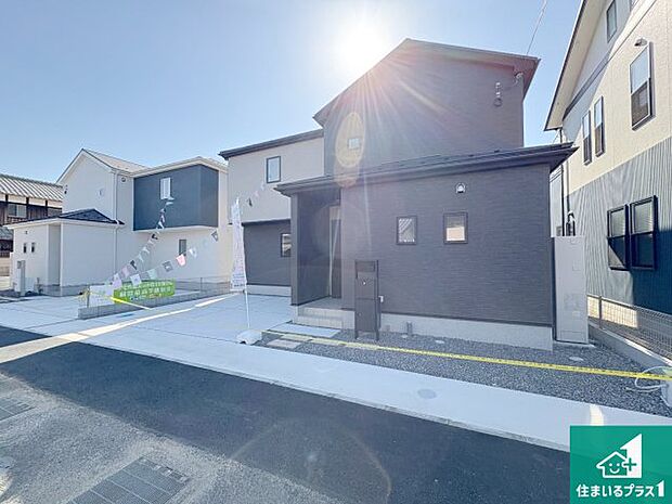 【外観】お客様に長く安心して住んでいだだける事にこだわった家づくり！住んでからのアフターサービスにもしっかりと取り組んでいます！