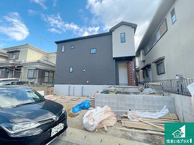 【外観】周辺は落ち着いた街並みの住宅地！子育てがしやすい住環境です！まだ未完成ですが、現地でしかわからない事もございます。是非一度ご覧ください。