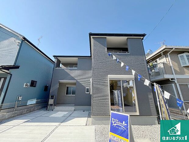 【外観】安心の10年保証！外観を美しく保ち、雨水で汚れを落とします！気になることがありましたら、お気軽にお問い合わせください！