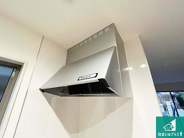 【レンジフード】汚れにくいスロットフィルタでお手入れラクラク！ＬＥＤ照明付き！