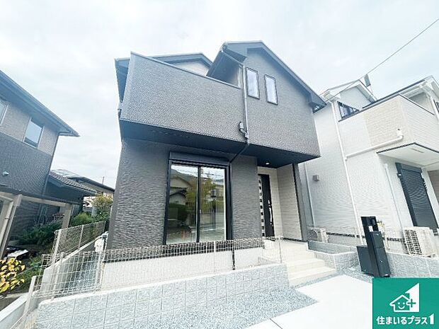 【外観】安心の10年保証!外観を美しく保ち、雨水で汚れを落とします!気になることがありましたら、お気軽にお問い合わせください!