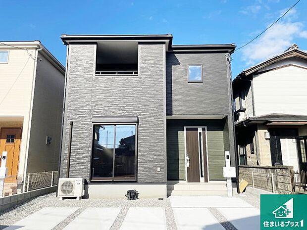【外観】お客様に長く安心して住んでいだだける事にこだわった家づくり！住んでからのアフターサービスにもしっかりと取り組んでいます！
