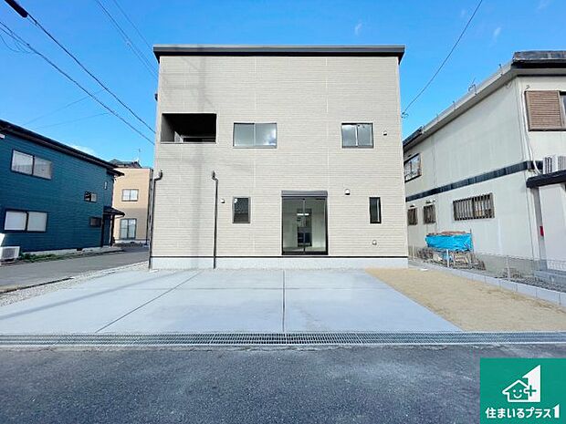 【外観】周辺は落ち着いた街並みの住宅地！子育てがしやすい住環境です！まだ未完成ですが、現地でしかわからない事もございます。是非一度ご覧ください。