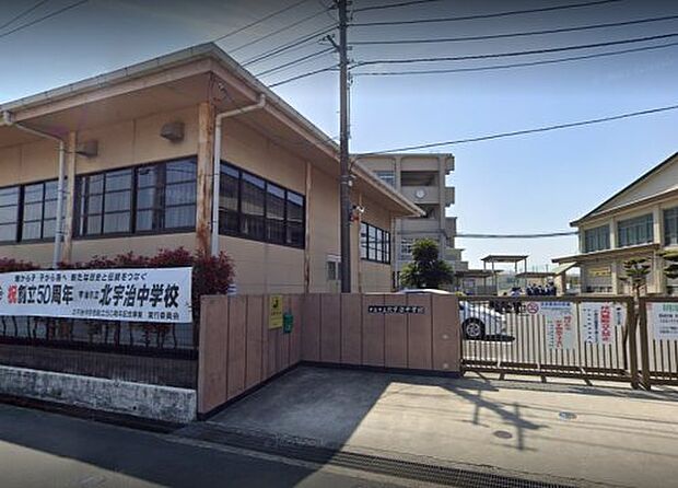 宇治市立北宇治中学校