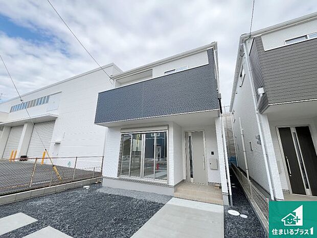 【外観】お客様に長く安心して住んでいだだける事にこだわった家づくり!住んでからのアフターサービスにもしっかりと取り組んでいます!