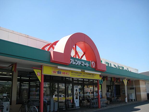 フレンドマート ・D小柿店