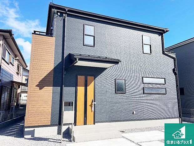 【外観】現在の進捗状況です!順調に作業進行中、完成が待ち遠しいです!詳細の間取り等、お気軽にお問い合わせください!