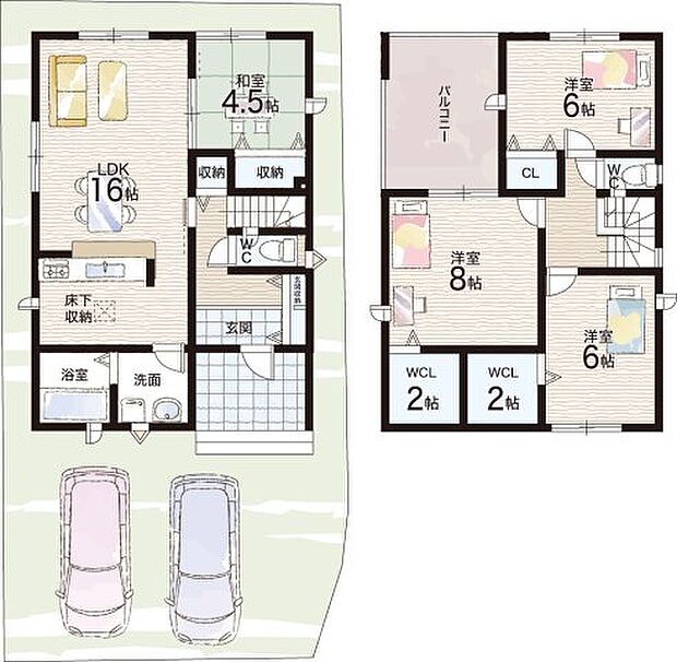 【4LDK】○五個荘小学校・・・徒歩17分 ○五個荘中学校・・・徒歩19分