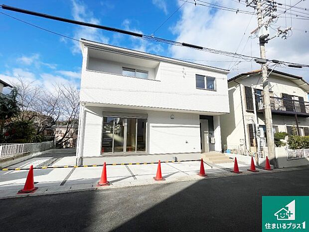 【外観】お客様に長く安心して住んでいだだける事にこだわった家づくり！住んでからのアフターサービスにもしっかりと取り組んでいます！