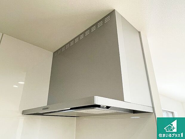 【レンジフード】汚れにくいスロットフィルタでお手入れラクラク！ＬＥＤ照明付き！