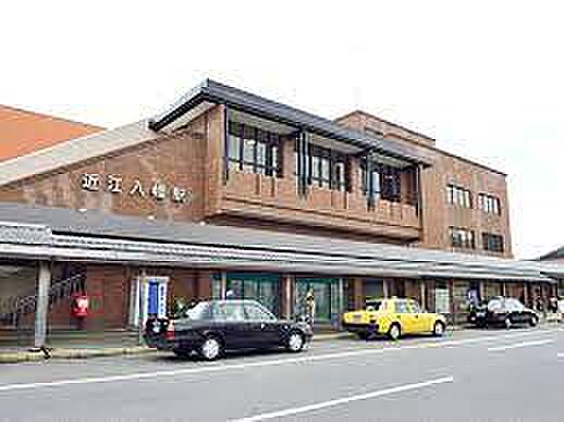 近江鉄道八日市線 近江八幡駅