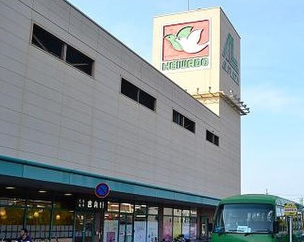 アル・プラザ野洲