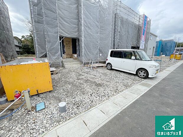 【外観】現在建築中!落ち着いた街並みで新生活を始めることが出来そう!周辺の物件も併せてご紹介させて頂きます!