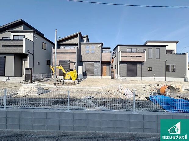 【外観】現在の進捗状況です！順調に作業進行中、完成が待ち遠しいです！詳細の間取り等、お気軽にお問い合わせください！