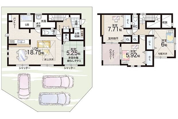 【4LDK】○老上西小学校・・・徒歩17分 ○老上中学校・・・徒歩17分