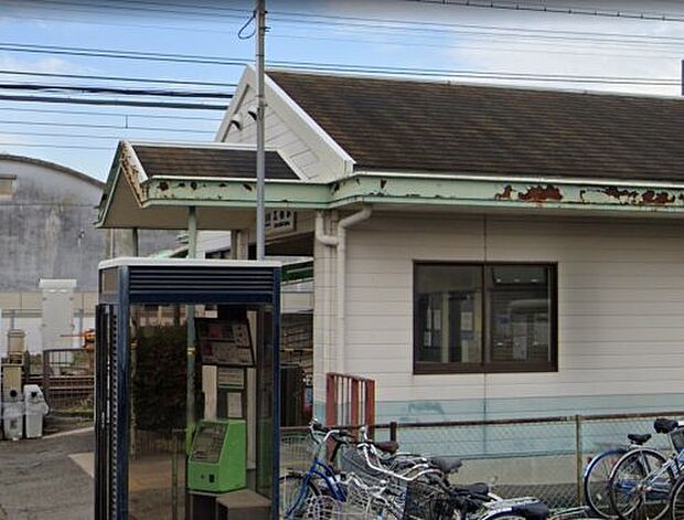 近鉄名古屋線「北楠」駅