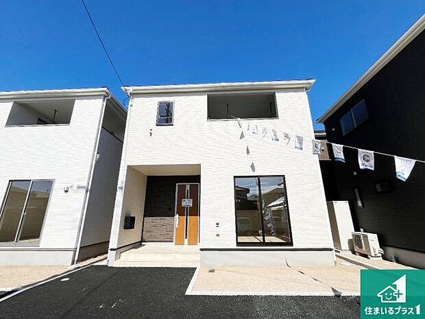 【外観】安心の10年保証！外観を美しく保ち、雨水で汚れを落とします！気になることがありましたら、お気軽にお問い合わせください！