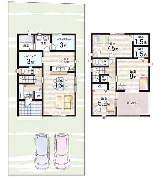 【4LDK】○中主小学校・・・徒歩14分 ○中主中学校・・・徒歩10分