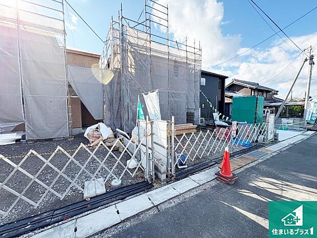 【外観】現在建築中！落ち着いた街並みで新生活を始めることが出来そう！周辺の物件も併せてご紹介させて頂きます！