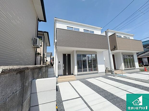 【外観】お客様に長く安心して住んでいだだける事にこだわった家づくり!住んでからのアフターサービスにもしっかりと取り組んでいます!