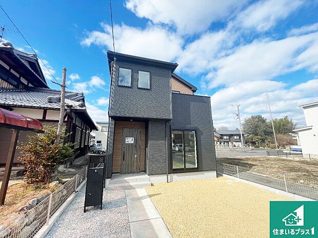 【外観】周辺は落ち着いた街並みの住宅地!子育てがしやすい住環境です!