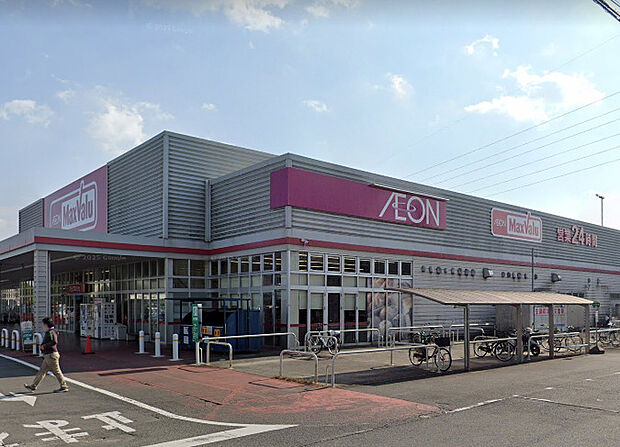 マックスバリュ 生桑店