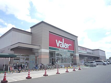 バロー 草津店 徒歩1200m
