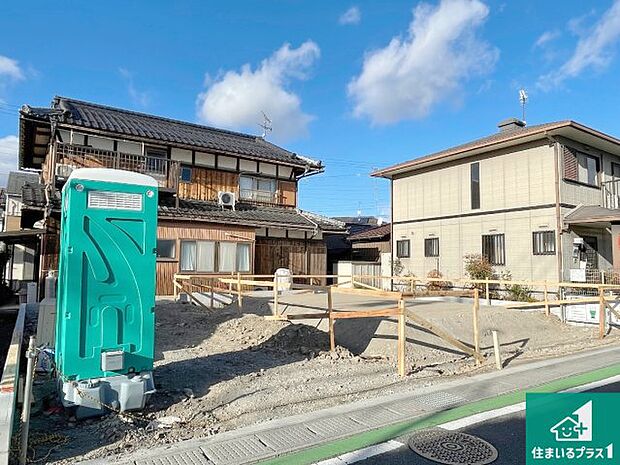 【外観】現在の進捗状況です！順調に作業進行中、完成が待ち遠しいです！詳細の間取り等、お気軽にお問い合わせください！