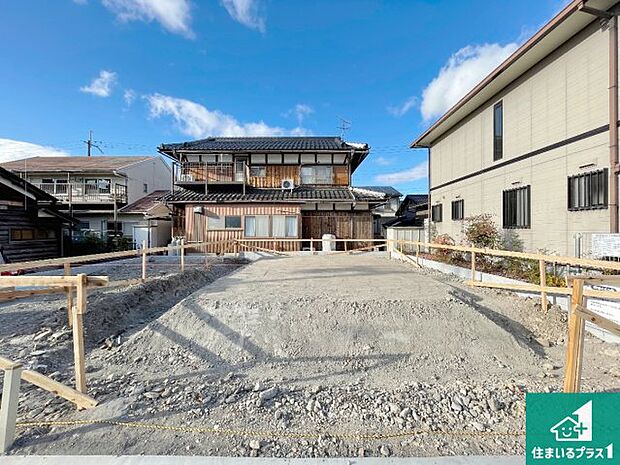 【外観】現在建築中！落ち着いた街並みで新生活を始めることが出来そう！周辺の物件も併せてご紹介させて頂きます！