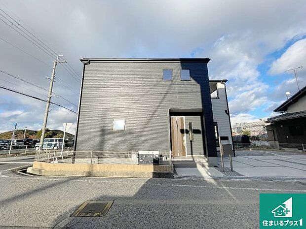 【外観】安心の10年保証!外観を美しく保ち、雨水で汚れを落とします!気になることがありましたら、お気軽にお問い合わせください!