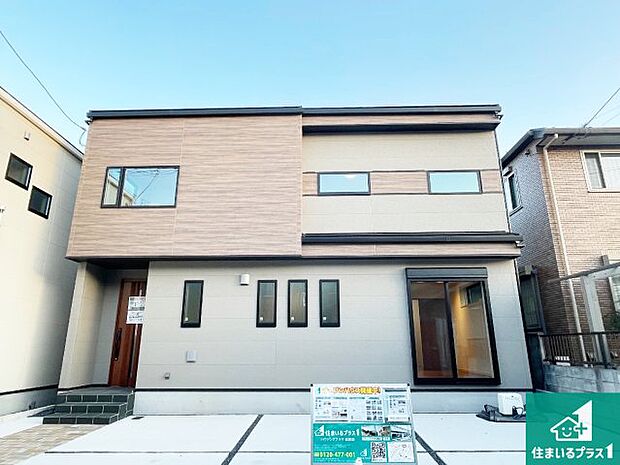 【外観】安心の10年保証!外観を美しく保ち、雨水で汚れを落とします!気になることがありましたら、お気軽にお問い合わせください!