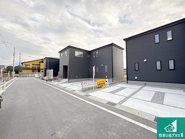 【外観】安心の10年保証!外観を美しく保ち、雨水で汚れを落とします!気になることがありましたら、お気軽にお問い合わせください!