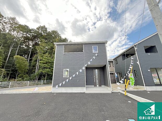 【外観】安心の10年保証!外観を美しく保ち、雨水で汚れを落とします!気になることがありましたら、お気軽にお問い合わせください!