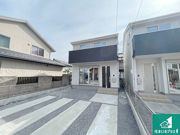 【外観】安心の10年保証!外観を美しく保ち、雨水で汚れを落とします!気になることがありましたら、お気軽にお問い合わせください!