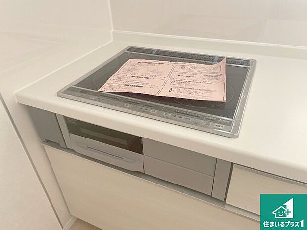 【コンロ】3口あるので、まとめて料理をする時も大活躍!