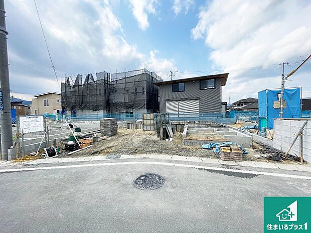 【外観】現在の進捗状況です!順調に作業進行中、完成が待ち遠しいです!詳細の間取り等、お気軽にお問い合わせください!