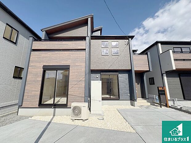 【外観】安心の10年保証!外観を美しく保ち、雨水で汚れを落とします!気になることがありましたら、お気軽にお問い合わせください!