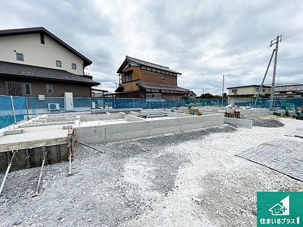 【外観】現在の進捗状況です!順調に作業進行中、完成が待ち遠しいです!詳細の間取り等、お気軽にお問い合わせください!