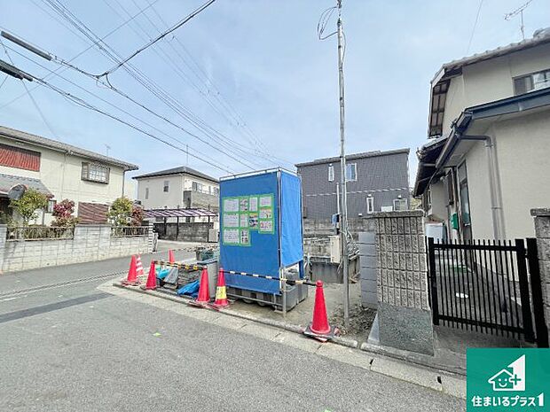 【外観】現在の進捗状況です!順調に作業進行中、完成が待ち遠しいです!詳細の間取り等、お気軽にお問い合わせください!