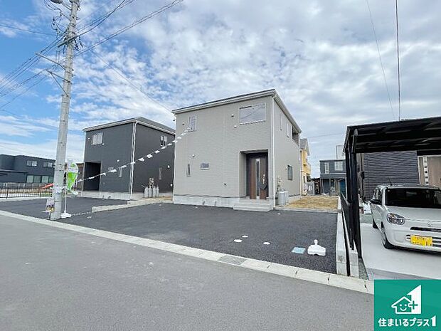 【外観】安心の10年保証！外観を美しく保ち、雨水で汚れを落とします！気になることがありましたら、お気軽にお問い合わせください！