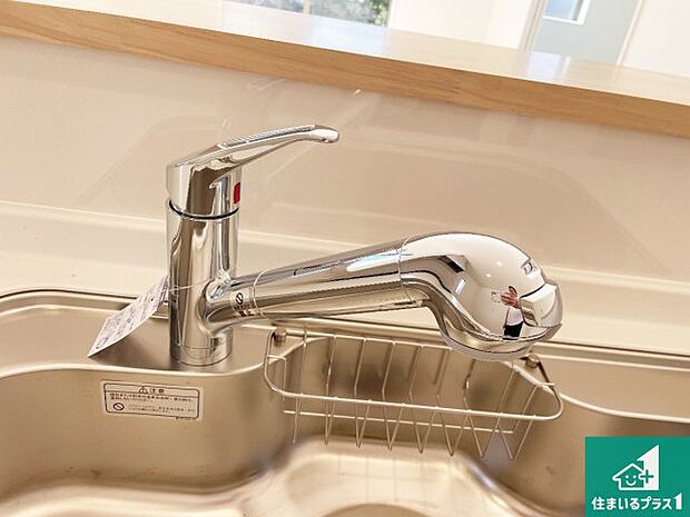 【キッチン水栓】浄水器を内蔵!炊飯時、お茶を作る時に安心してお水を使えます!お湯と冷水、浄水と原水、シャワーの切替えもワンタッチです!