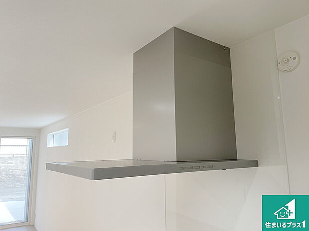 【レンジフード】汚れにくいスロットフィルタでお手入れラクラク!LED照明付き!