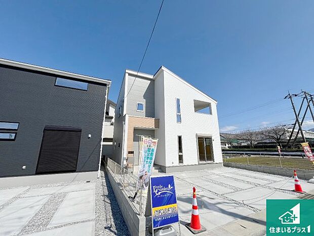 【外観】安心の10年保証!外観を美しく保ち、雨水で汚れを落とします!気になることがありましたら、お気軽にお問い合わせください!