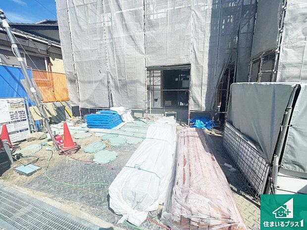 【外観】周辺は落ち着いた街並みの住宅地!子育てがしやすい住環境です!まだ未完成ですが、現地でしかわからない事もございます。是非一度ご覧ください。