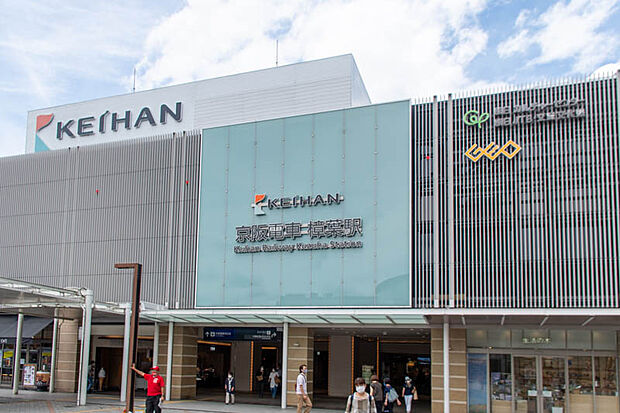 京阪本線　樟葉駅