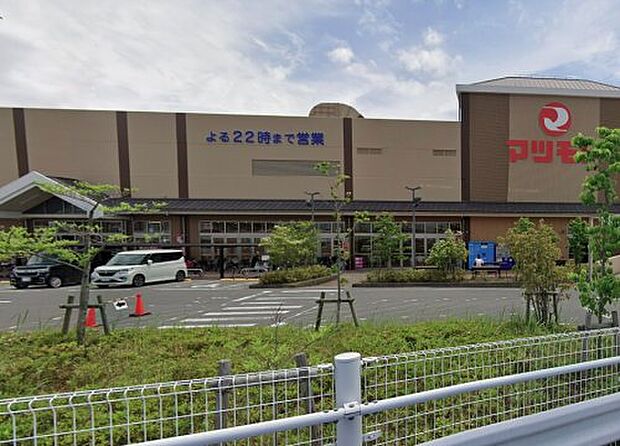 スーパー マツモトくずは北店