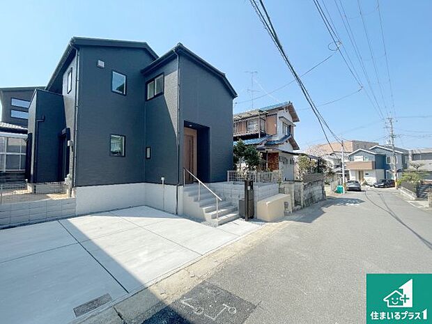 【外観】安心の10年保証！外観を美しく保ち、雨水で汚れを落とします！気になることがありましたら、お気軽にお問い合わせください！