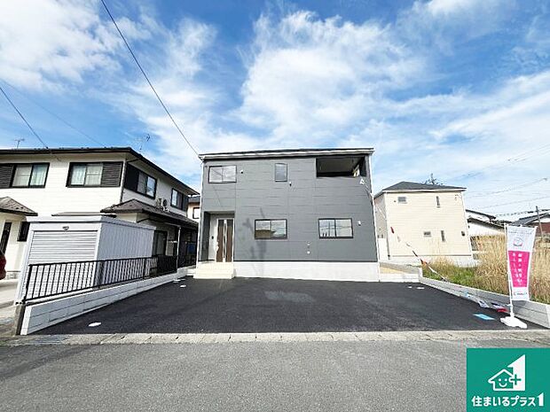 【外観】お客様に長く安心して住んでいだだける事にこだわった家づくり!住んでからのアフターサービスにもしっかりと取り組んでいます!