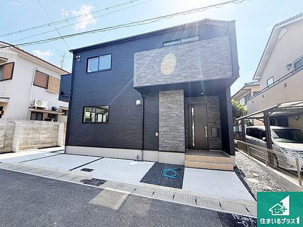 【外観】お客様に長く安心して住んでいだだける事にこだわった家づくり!住んでからのアフターサービスにもしっかりと取り組んでいます!